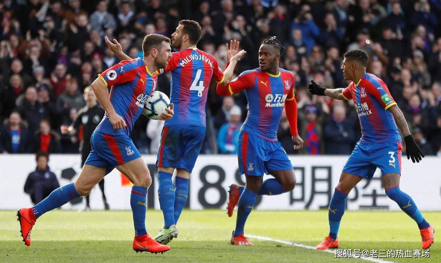 提前锁定西 提前锁定西